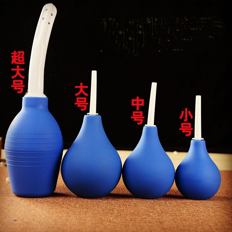 硅胶球形灌肠器，阴道冲洗器，后庭肛门清洁器，小号+中号+大号+特大号