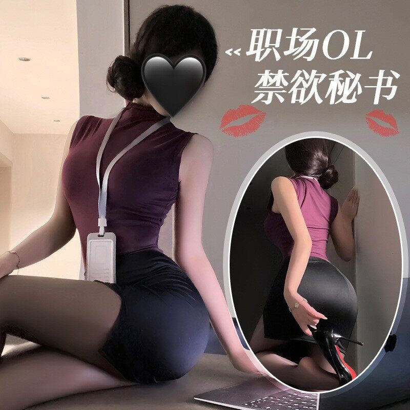 纯欲秘书风COS，包臀性感制服诱惑情趣内衣，大中均码齐全，魅惑多款可选
