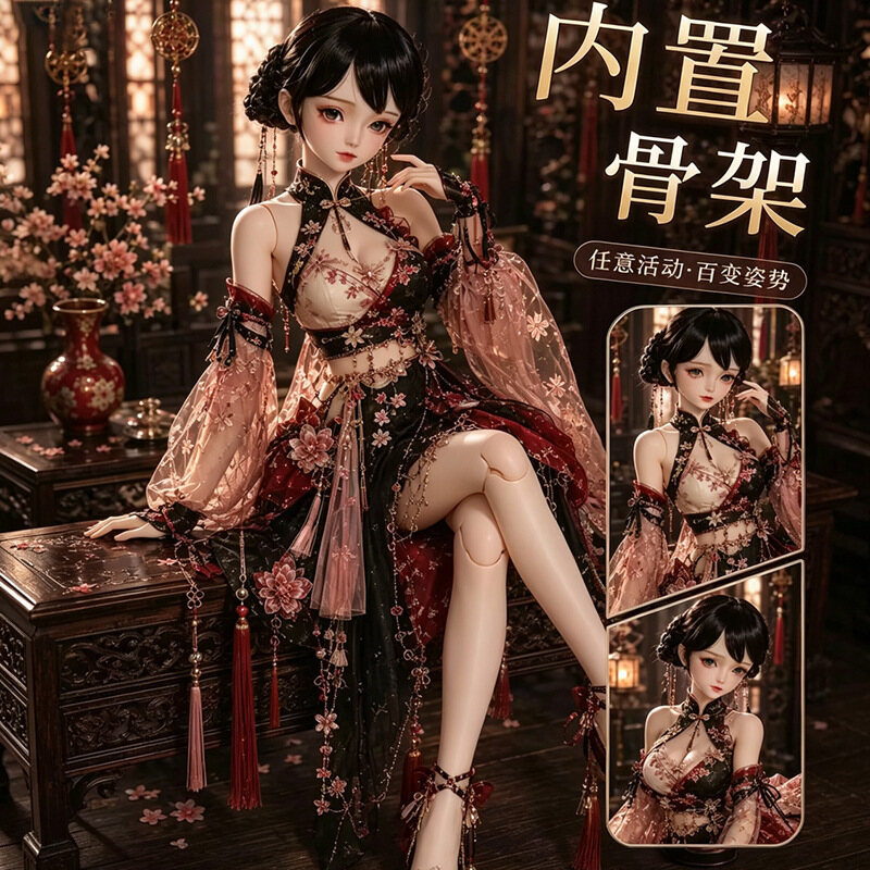 精美全实体古装风娃娃，内置骨架，姿势可调，男用自慰刺激逼真通道，送赠品
