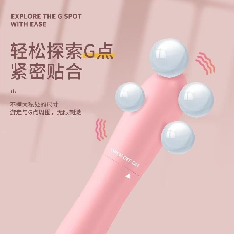魔法粉色震动升级款，女用自慰器振动棒跳蛋，电池款+单频震动