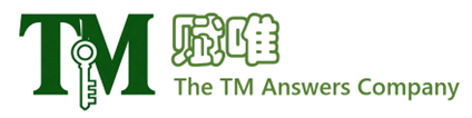 TM FUVI Logo