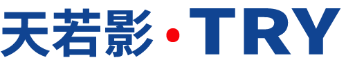 Tian Ruoying · TRY