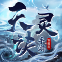 tianlingjue logo, chinese fantasy game