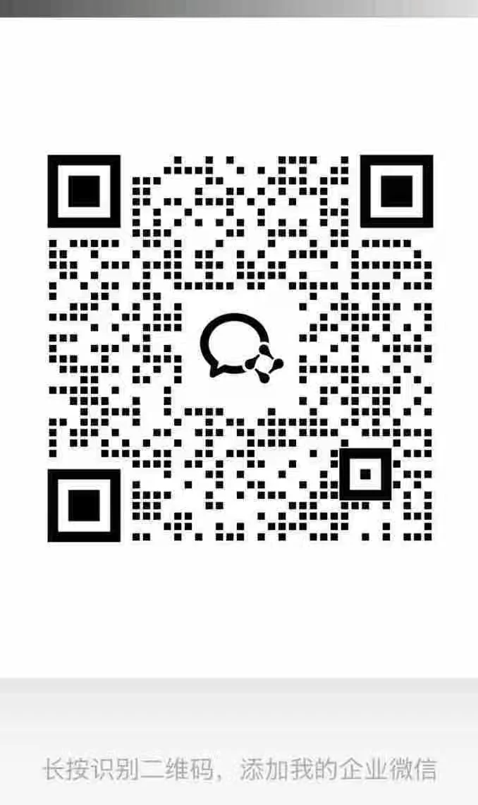 customer service qrcode, chinese fantasy game support