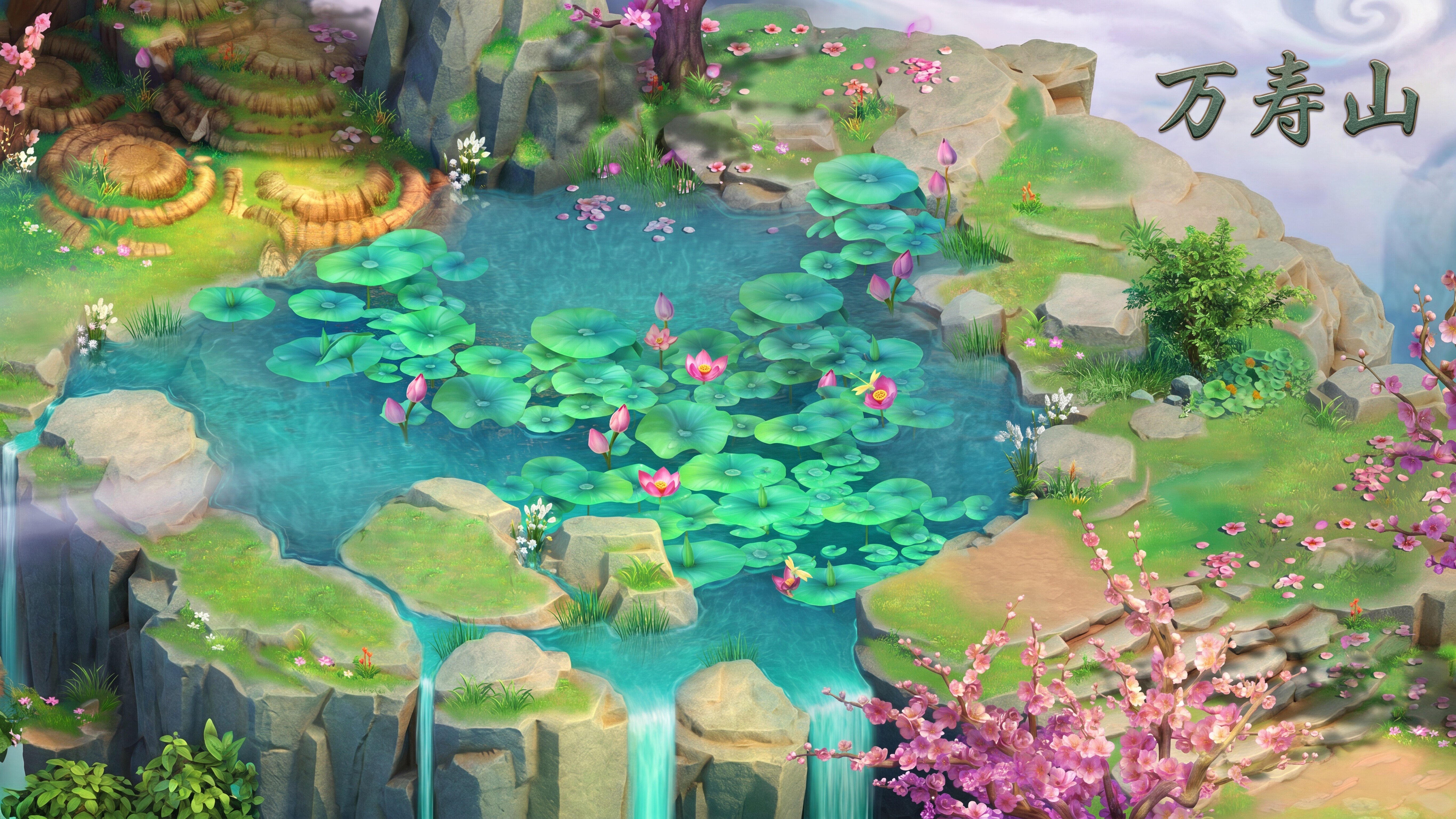 万寿山, chinese fantasy map, xianxia landscape, mobile game