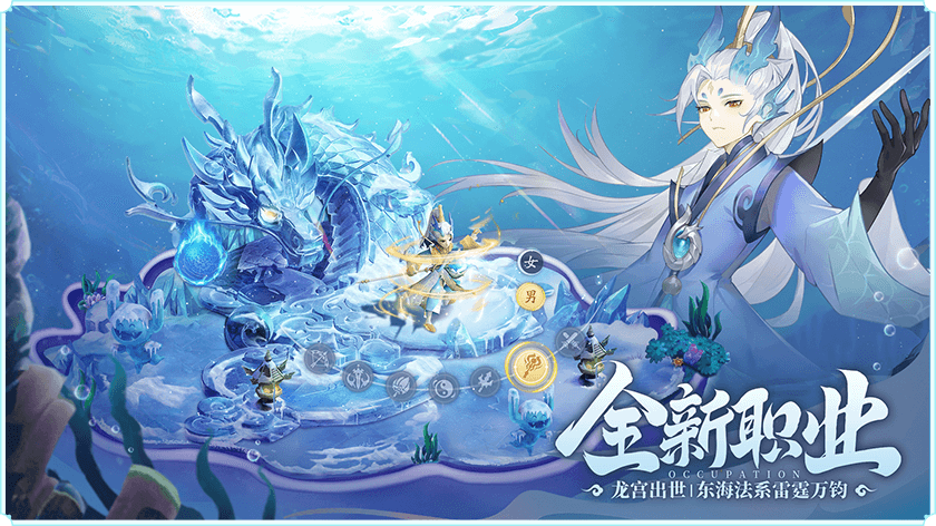 高自由度灵宠养成