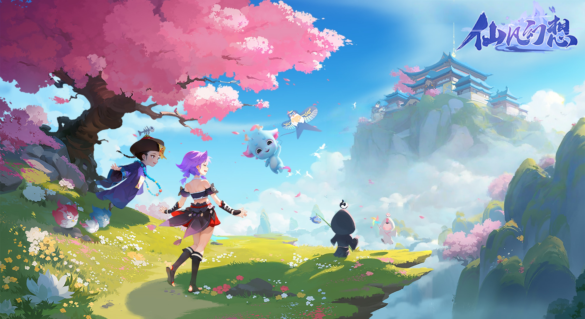 PVE 玩法