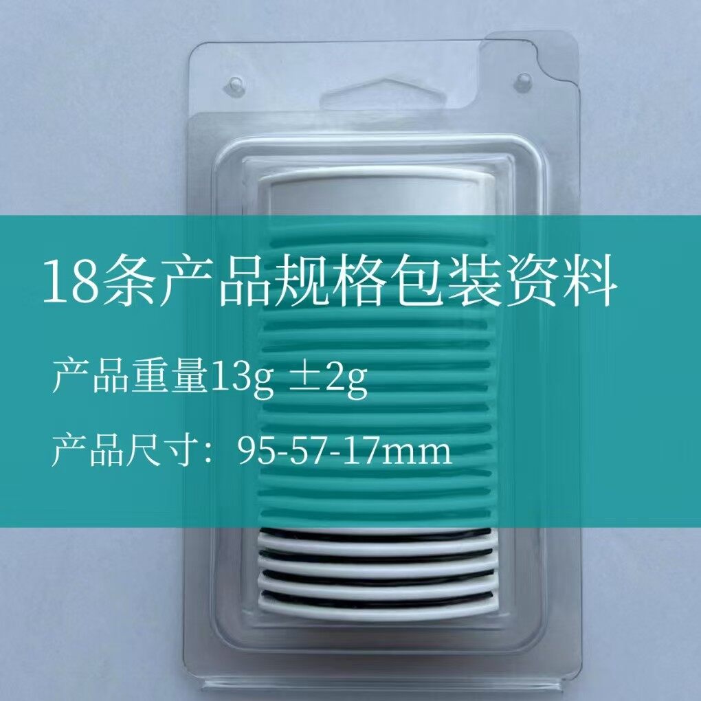 3 3mm Standard Eyelash Tape