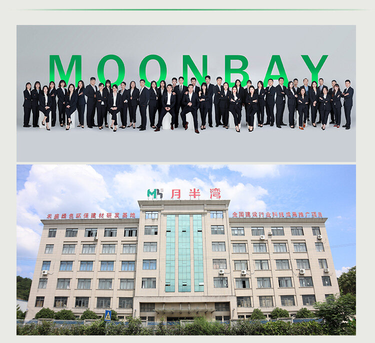塑料建筑模板 - 图片8