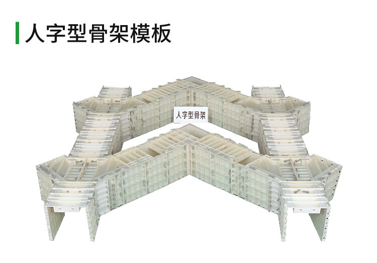 圆柱塑料建筑模板 - 图片8