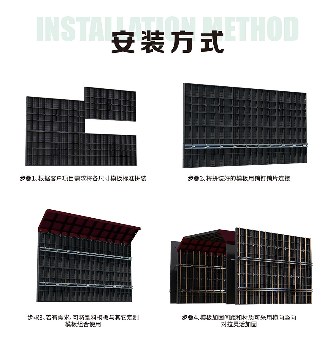 城市公园景观工程 - 图片4