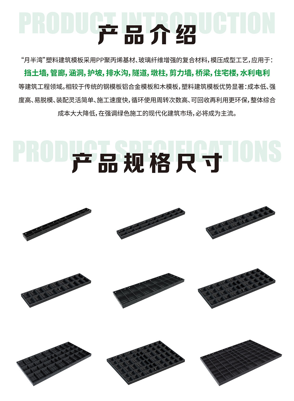 城市公园景观工程 - 图片2