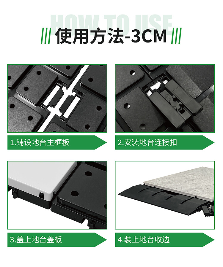 汽车展台 详情图8