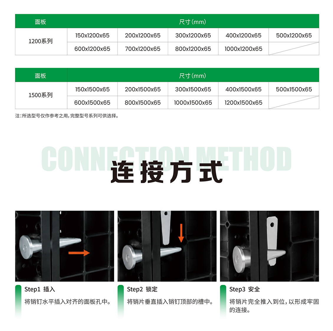 城市公园景观工程 - 图片3