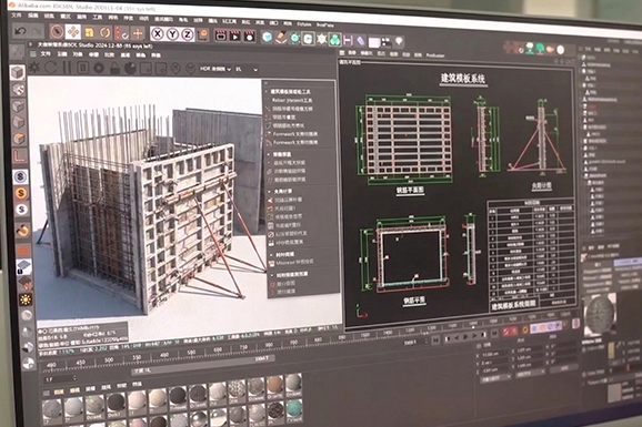 Engineering & Design Expertise