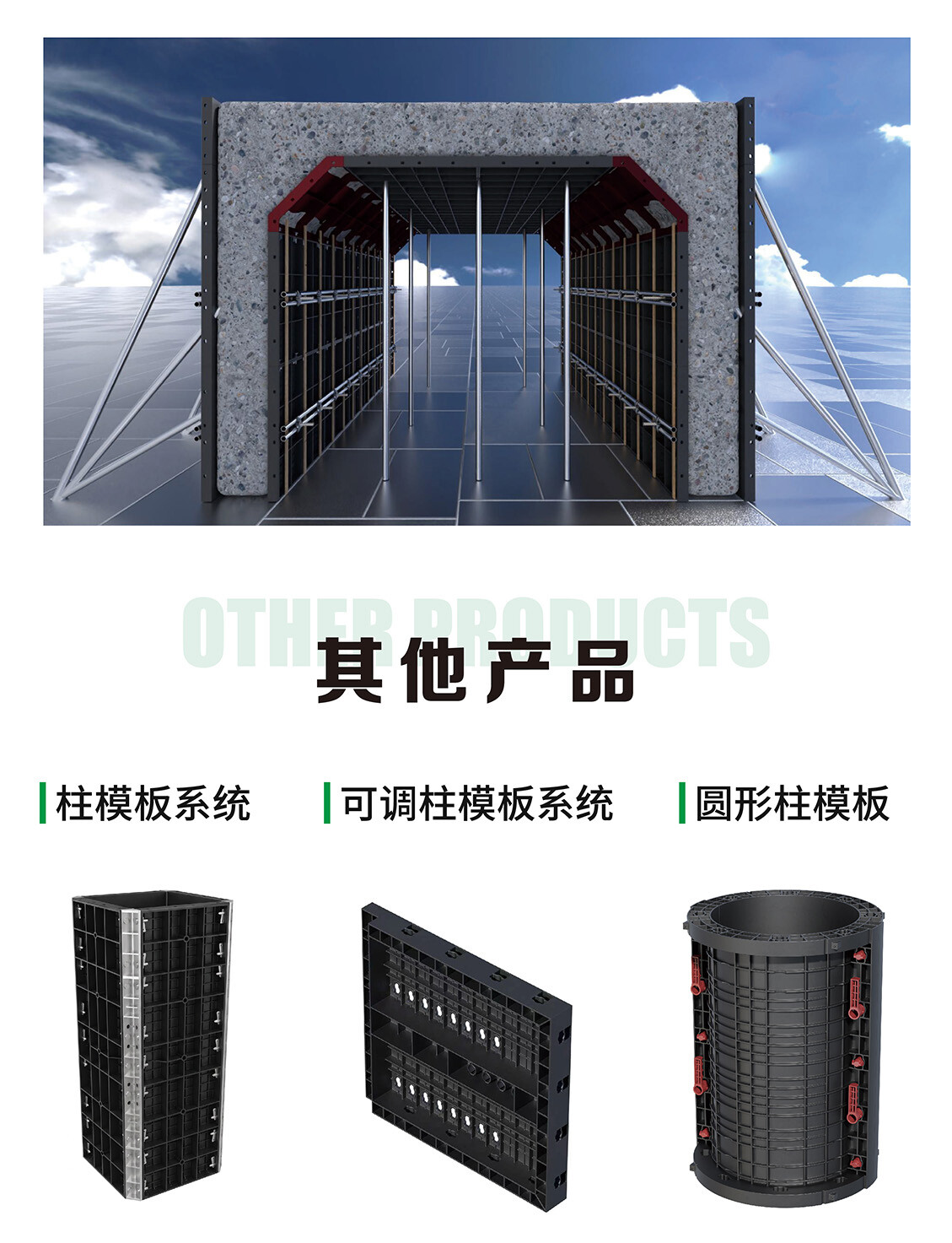 城市公园景观工程 - 图片5