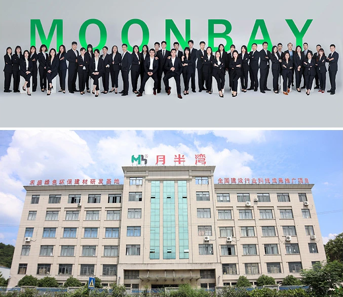 方柱塑料建筑模板 - 图片9