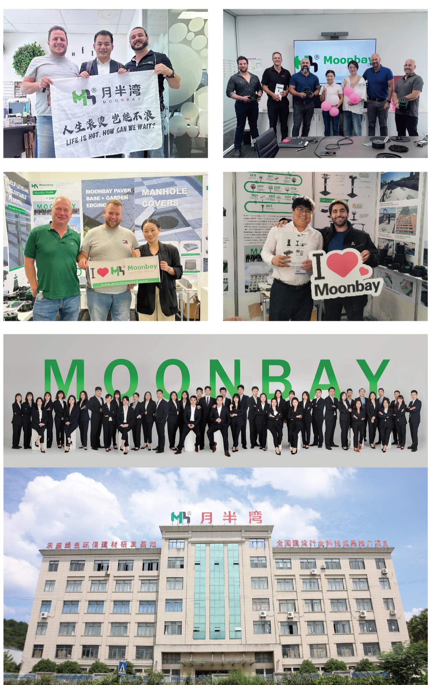 汽车展示铺装地台 详情图15