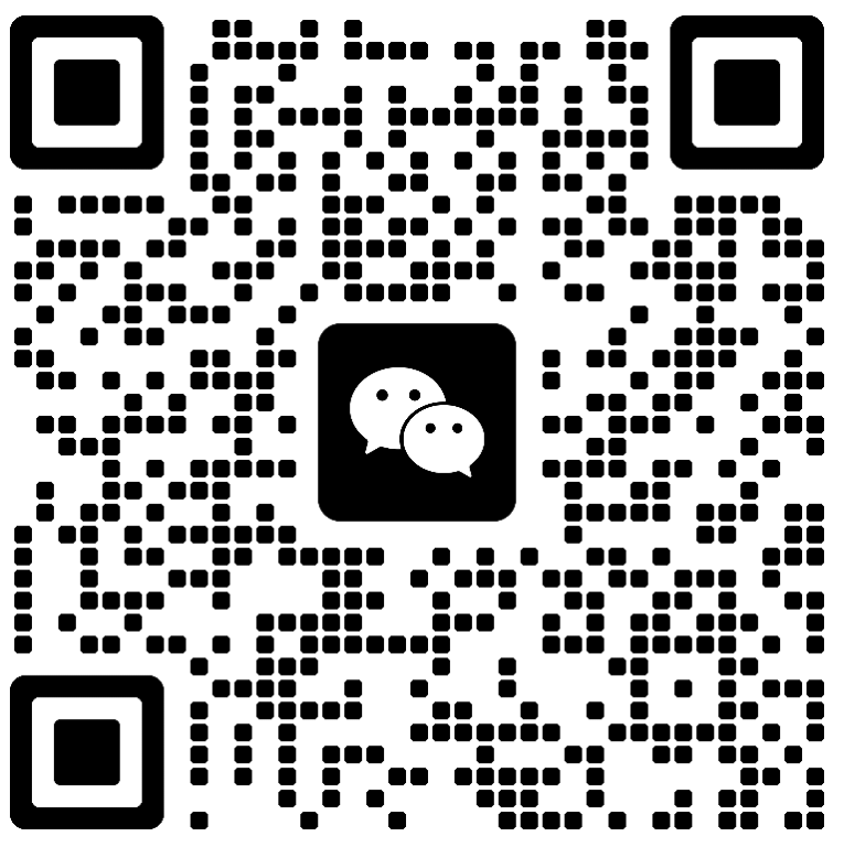 微信二维码