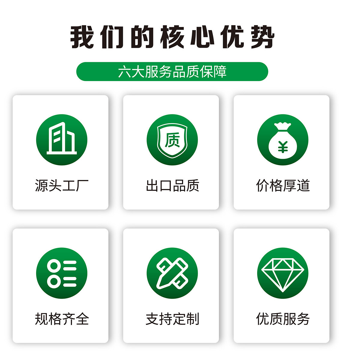 城市公园景观工程 - 图片6