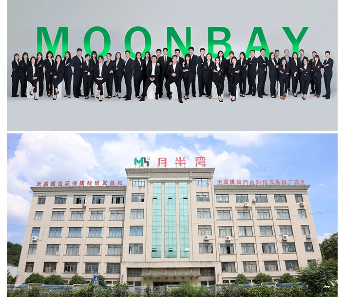 圆柱塑料建筑模板 - 图片10