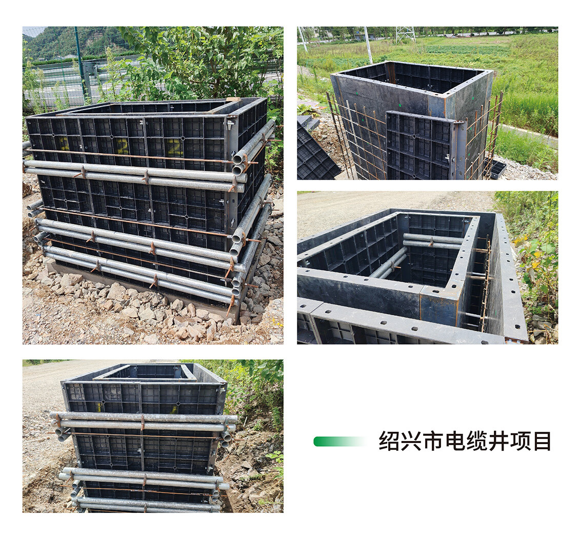 城市公园景观工程 - 图片9