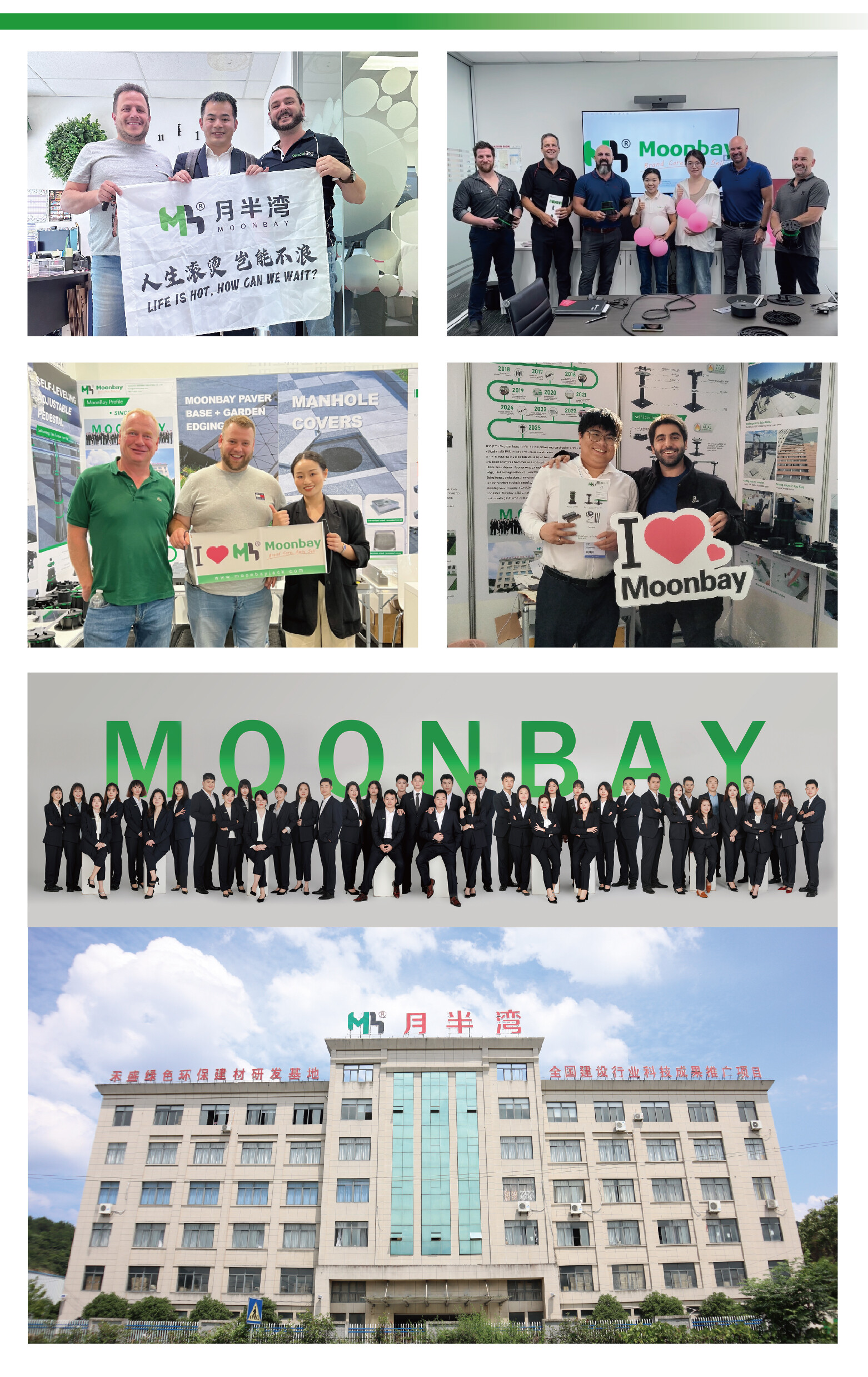汽车展台 详情图15