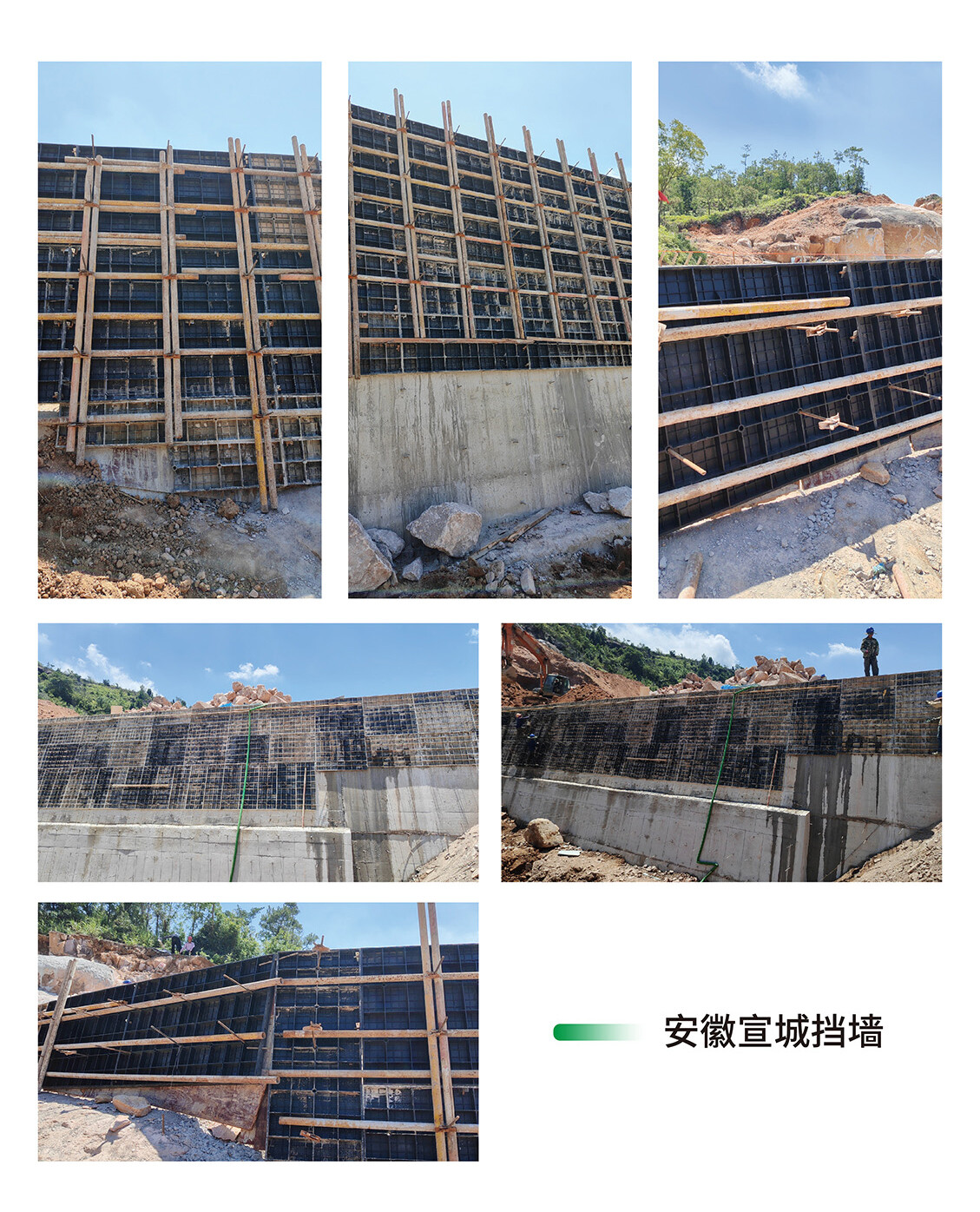 城市公园景观工程 - 图片8