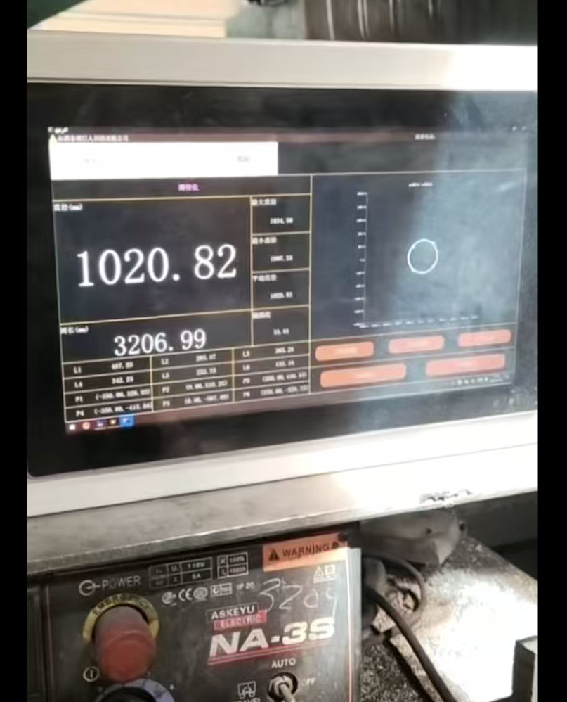 管径在线测量系统现场图1