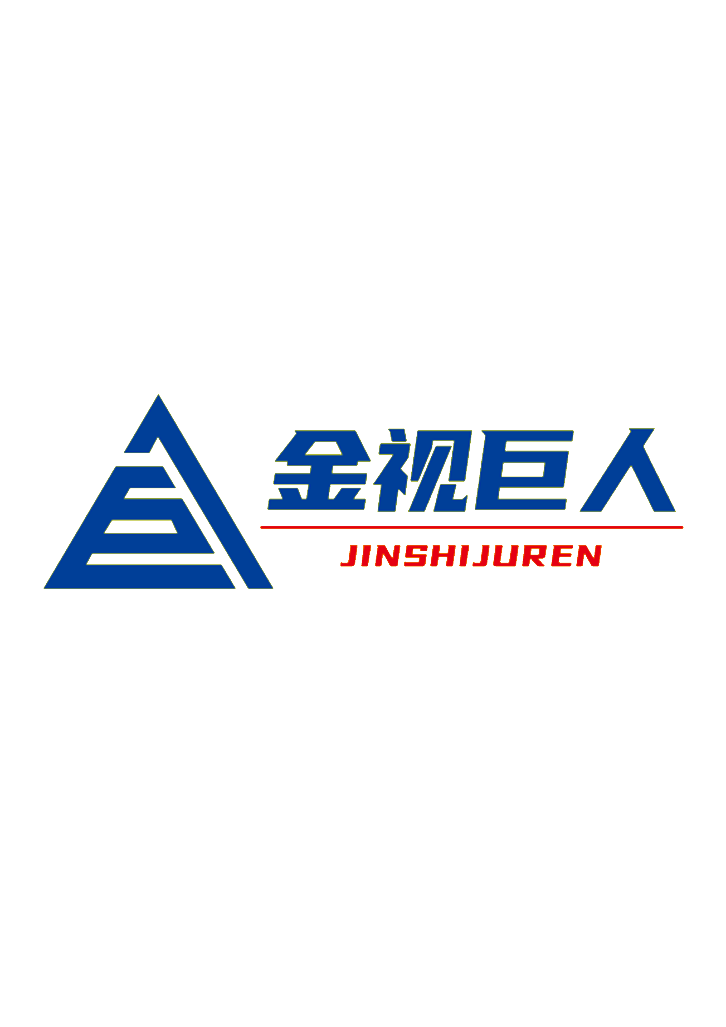 现场实拍1