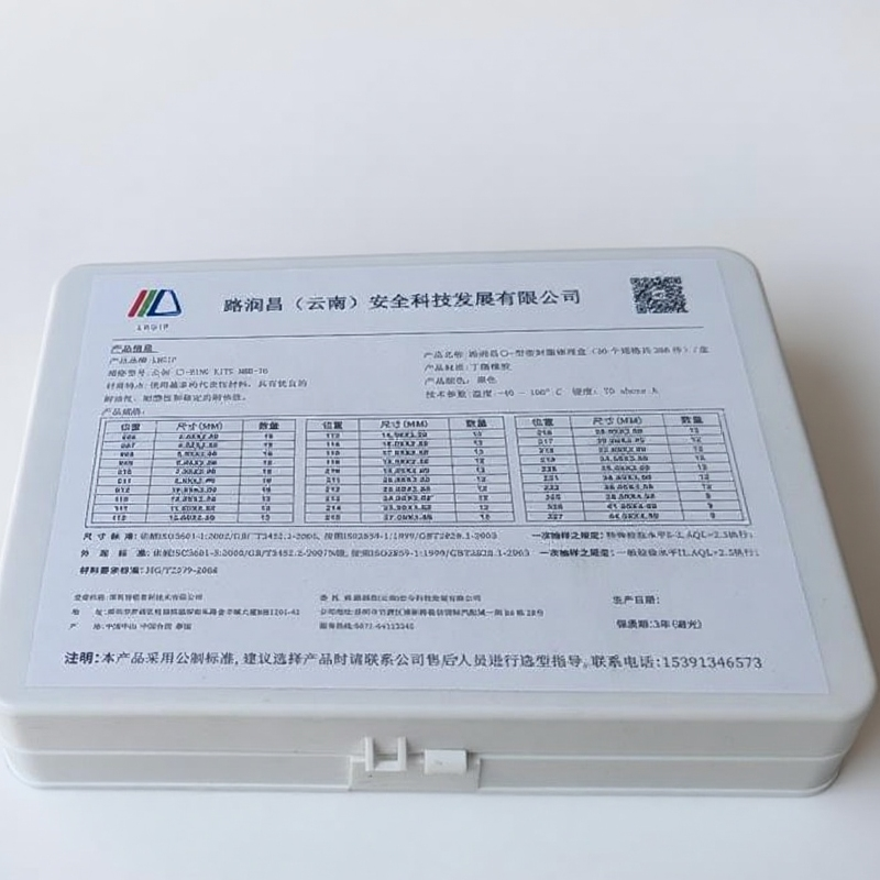 缩略图 2