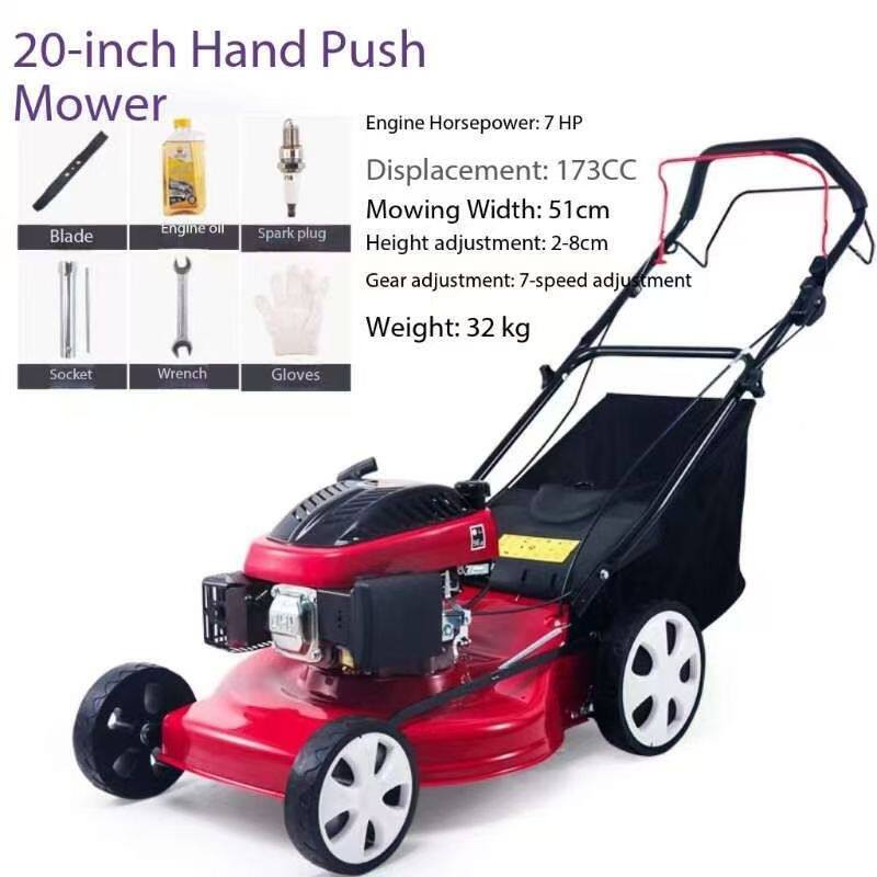 Commercial Walk Behind Lawn Mower | 20 Inch 7HP Gas Lawn Mower | Factory OEM Supply - Commercial Walk Behind Lawn Mower Main Image