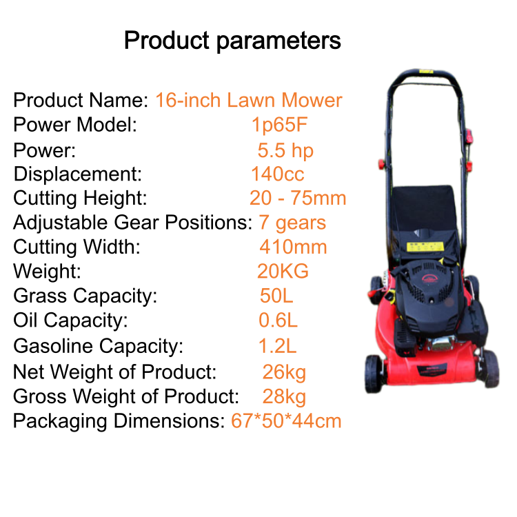 Commercial Walk Behind Lawn Mower | 16 Inch Gas Lawn Mower | Factory OEM Supply 3