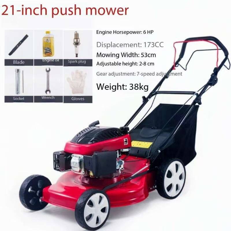 Commercial Walk Behind Lawn Mower | 21 Inch 6HP Gas Lawn Mower | Factory OEM Supply - Commercial Walk Behind Lawn Mower Main Image