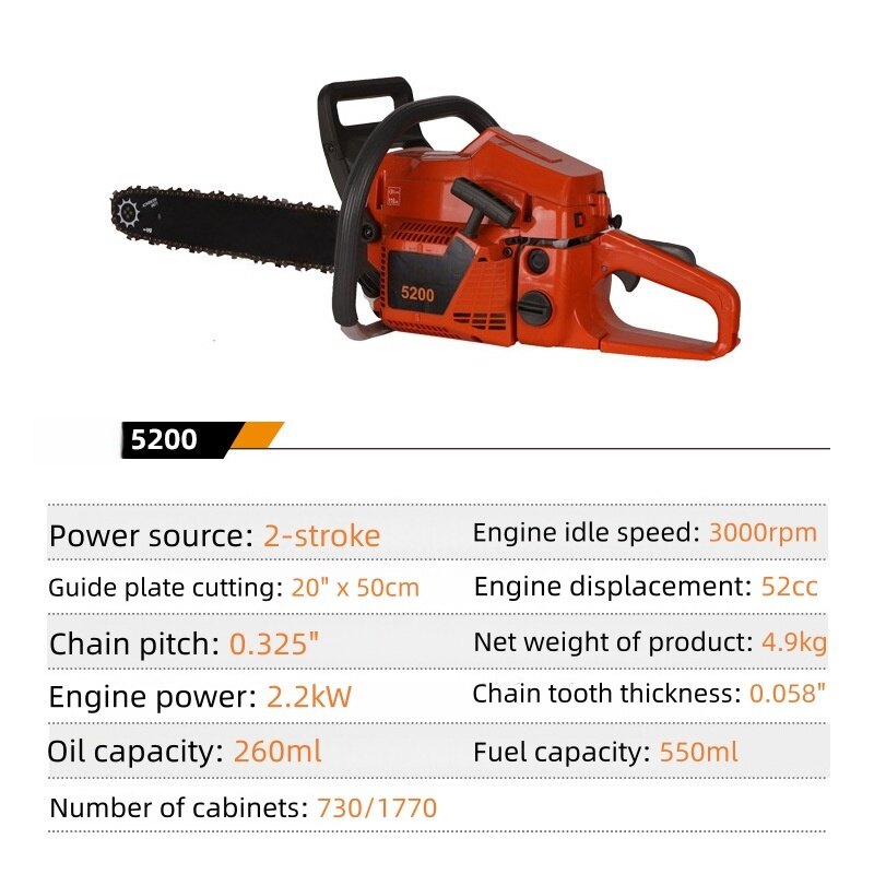 5200 Gasoline Chainsaw | 52cc 2 Stroke Petrol Chain Saw Factory OEM&nbsp; 6