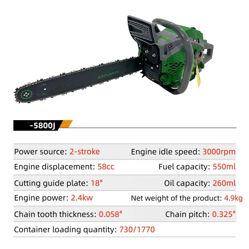 5800 Gasoline Chainsaw | 58cc 2 Stroke Petrol Chain Saw Factory OEM&nbsp; 5
