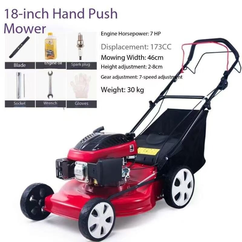 Commercial Walk Behind Lawn Mower | 18 Inch 7HP Gas Lawn Mower | Factory OEM Supply