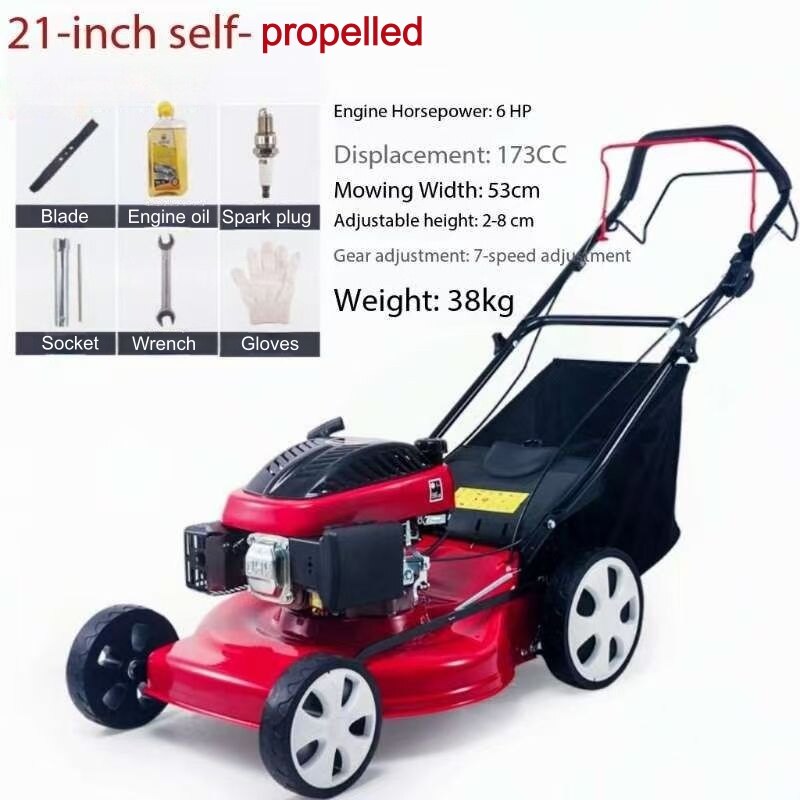 Self Propelled Lawn Mower | 21 Inch 6HP Gas Lawn Mower | Factory OEM Supply - Commercial Walk Behind Lawn Mower Main Image