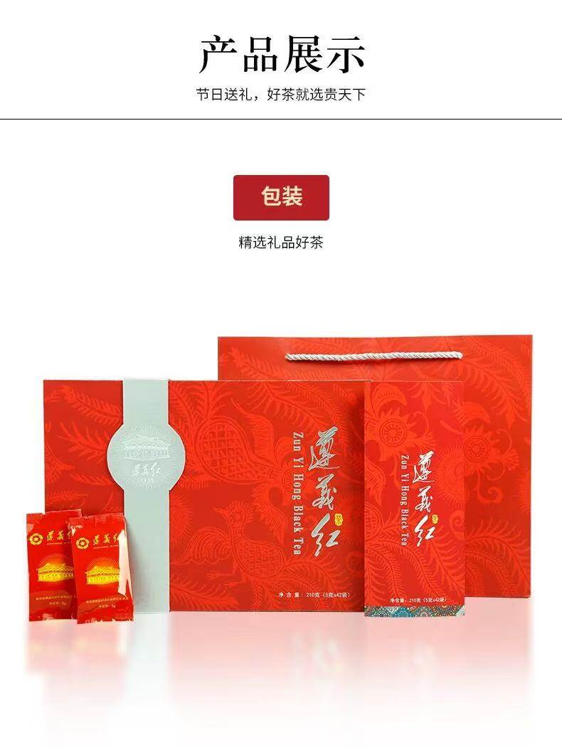 产品详情 1