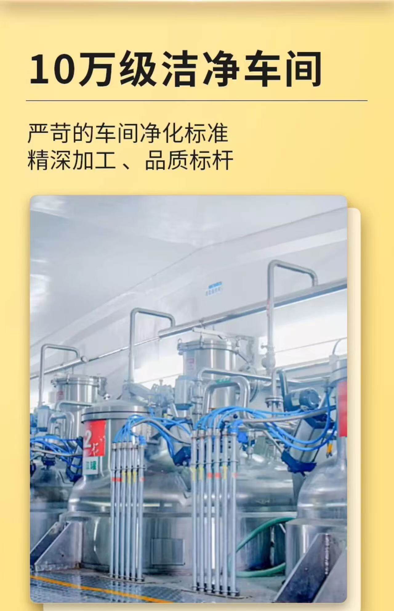 产品详情 1