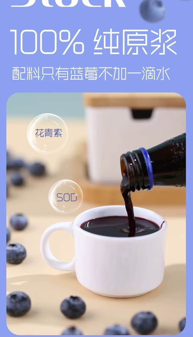 产品详情 2