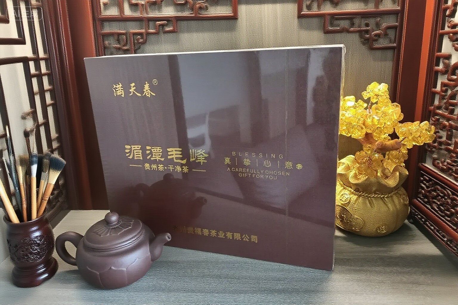 贵州湄潭毛峰特技200g