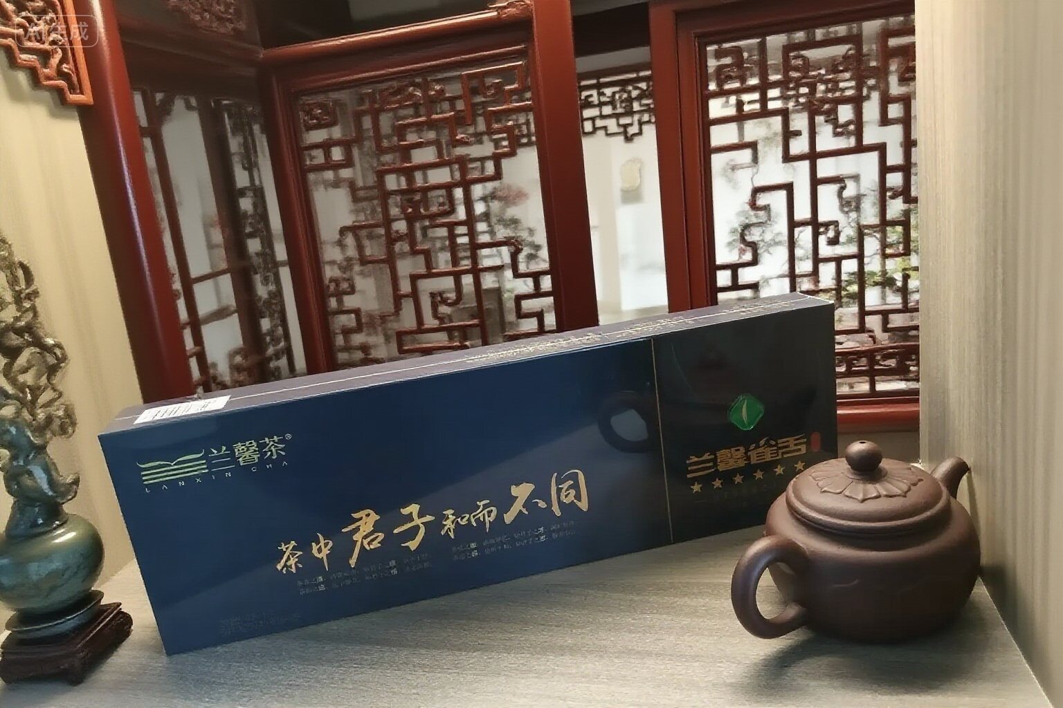 兰馨君度雀舌
