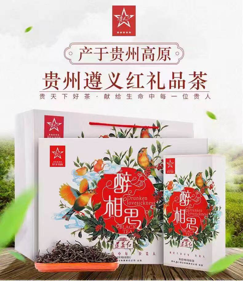 产品详情 1