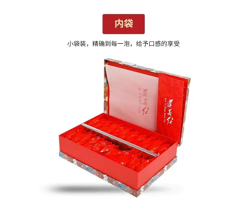 产品详情 2