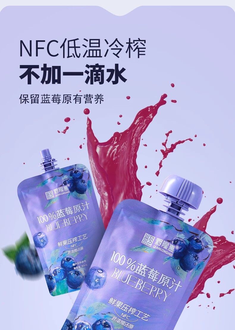 产品详情 1