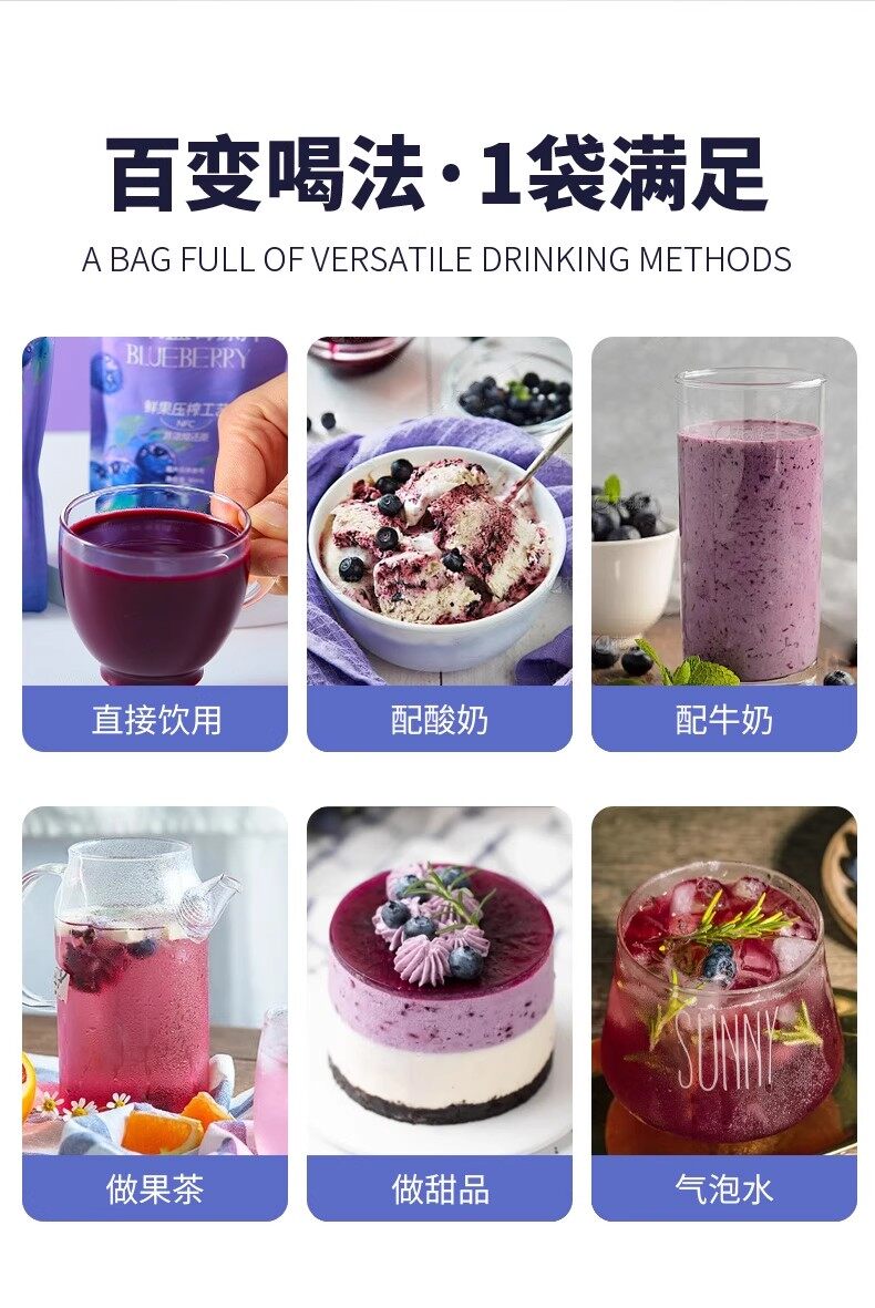 产品详情 3