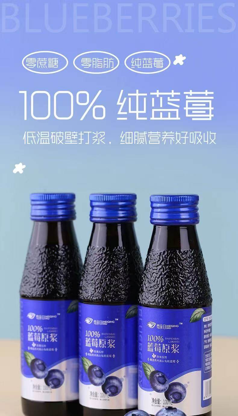 产品详情 1