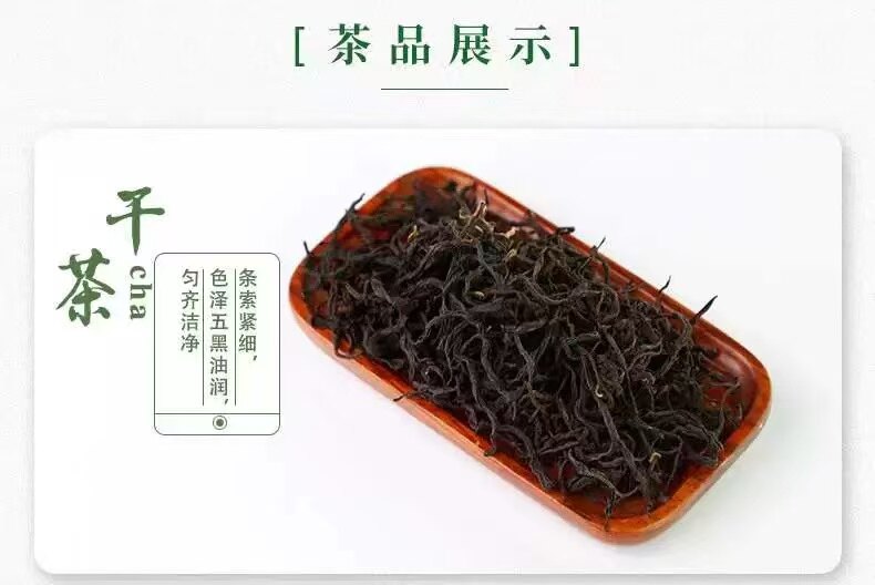 产品详情 3