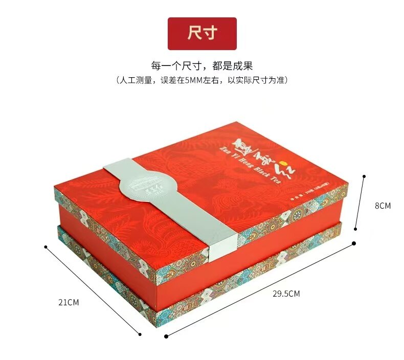 产品详情 3